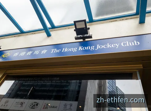 开奖时间与期次查询背景